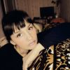 Анна Изотова о компании Ремо-Бла
